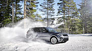 В России отзывают внедорожники Range Rover